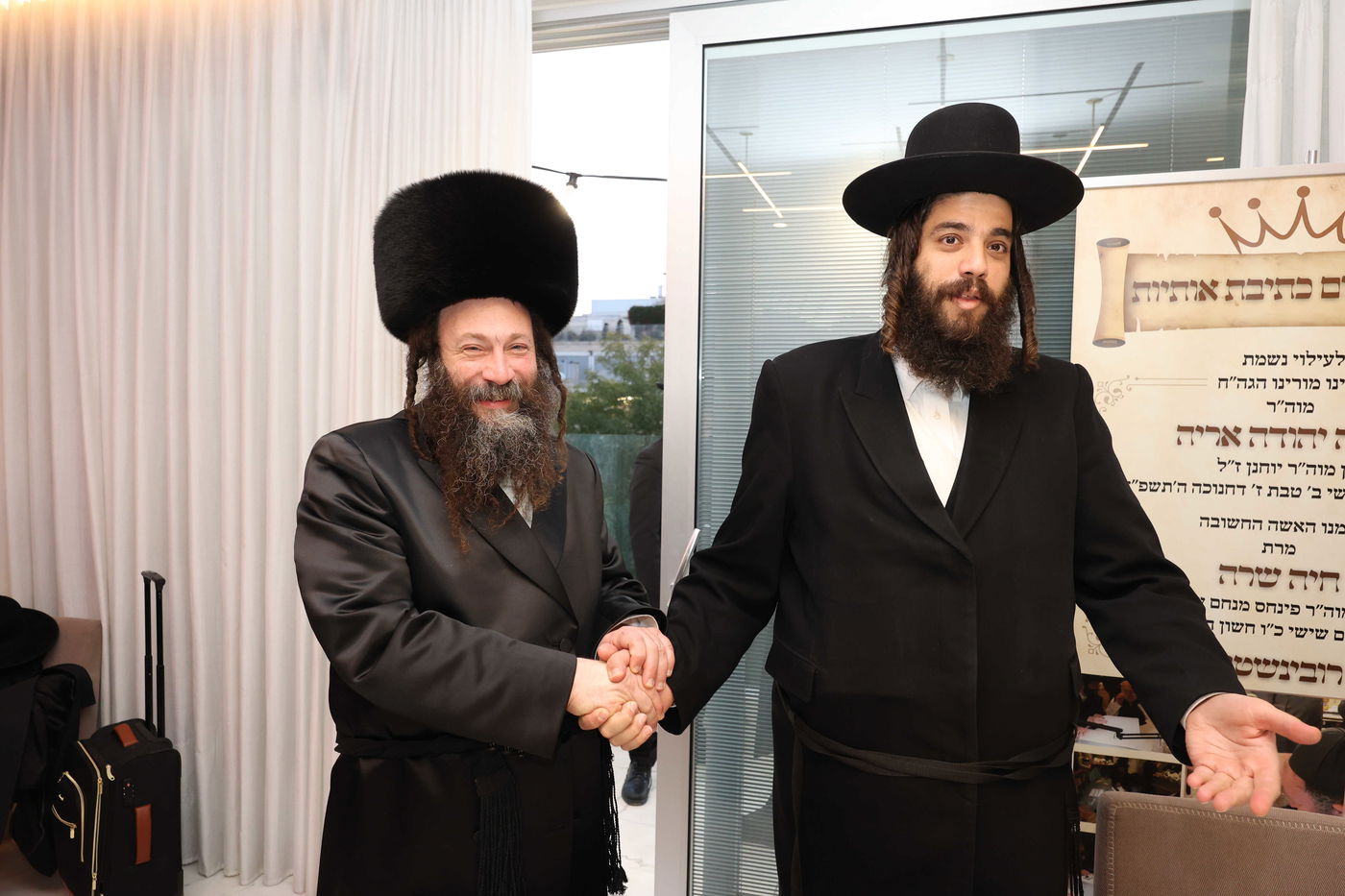 הכנסת ס"ת בסאווראן