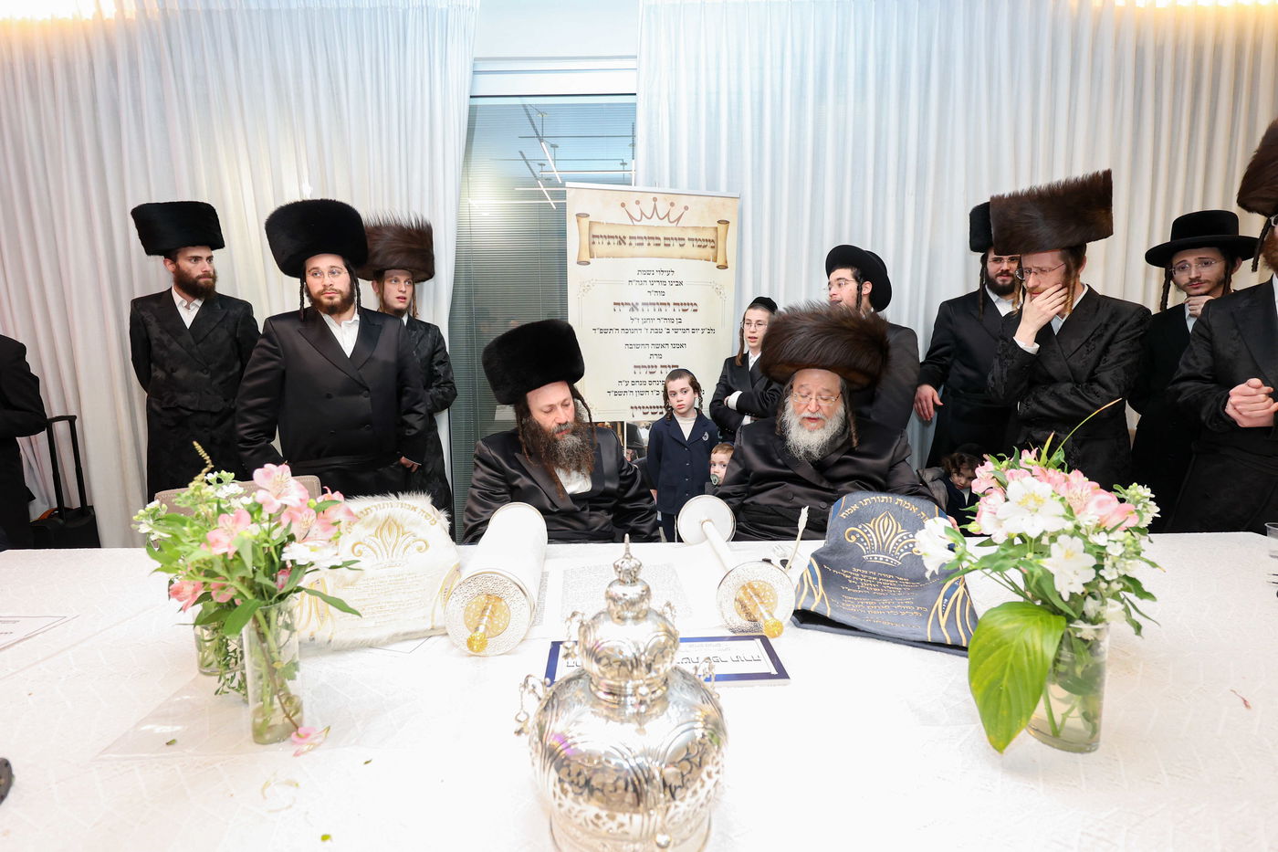 הכנסת ס"ת בסאווראן