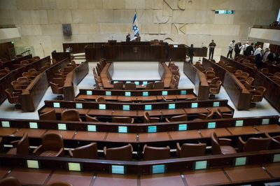 אולם המליאה