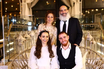 תיעוד מרגש: חתונת בנו של הגאון רבי יצחק פנגר | צפו