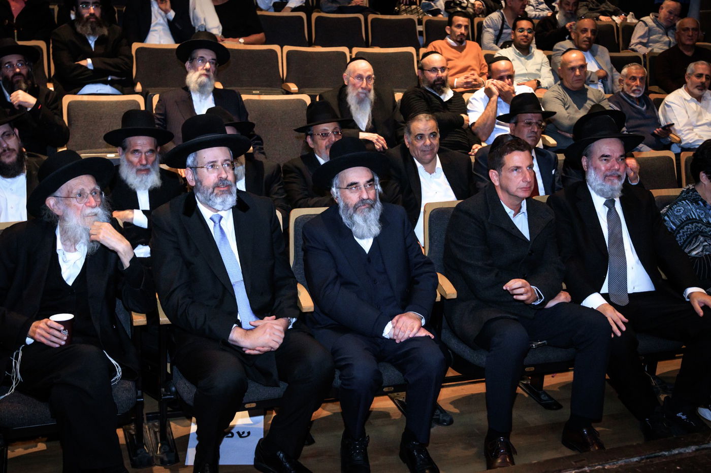 חנוכת המקווה בהרצליה