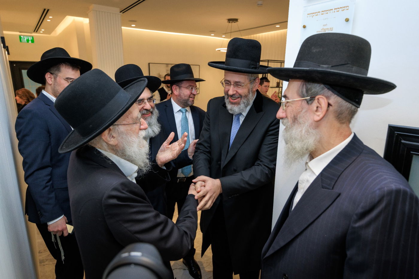 חנוכת המקווה בהרצליה