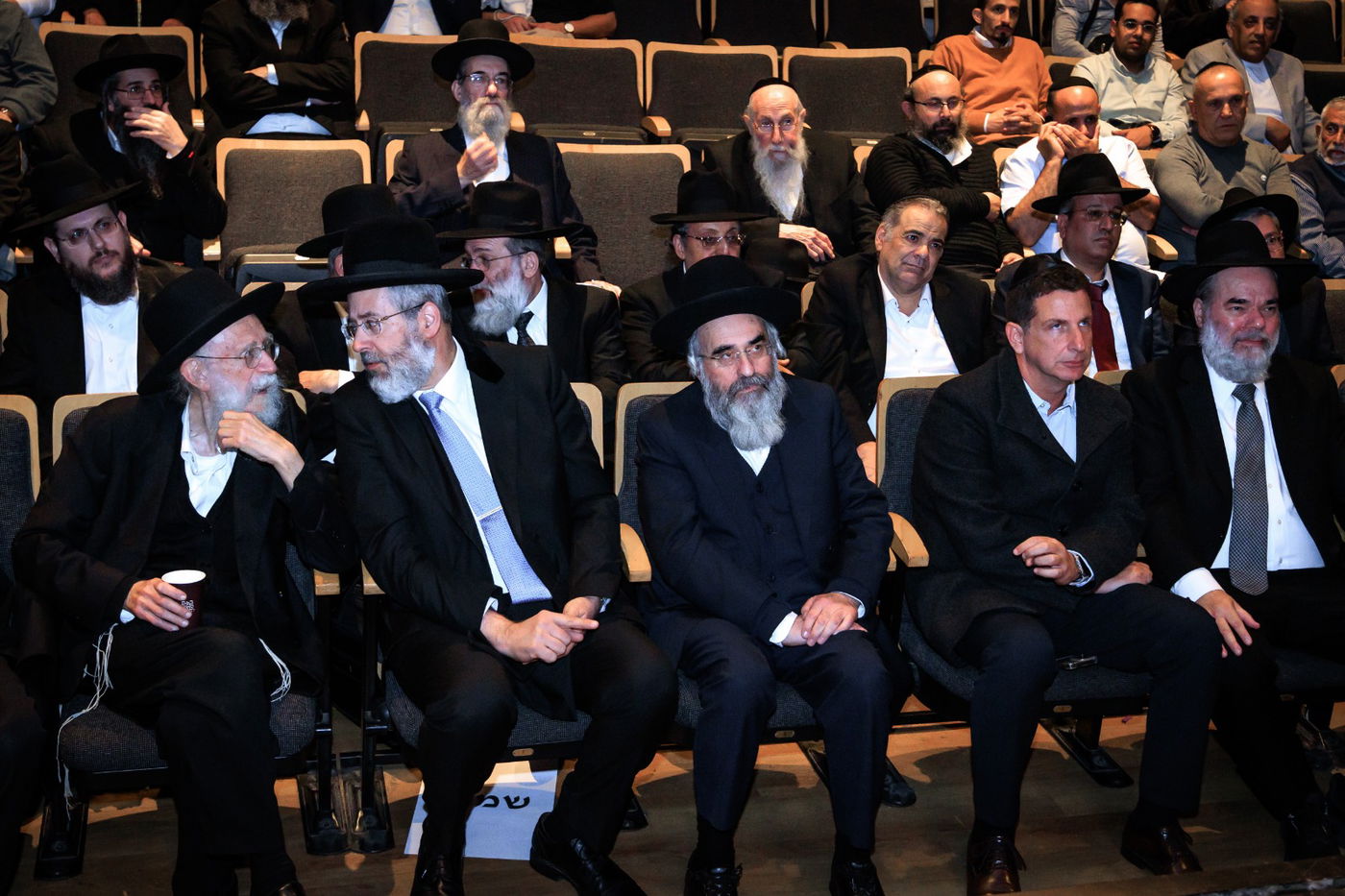 חנוכת המקווה בהרצליה