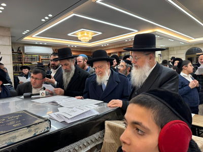 עצרת תפילה לרפואת הגר"ד בצרי