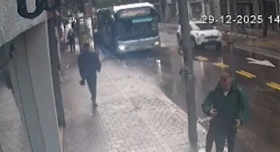 זירת הנפילה