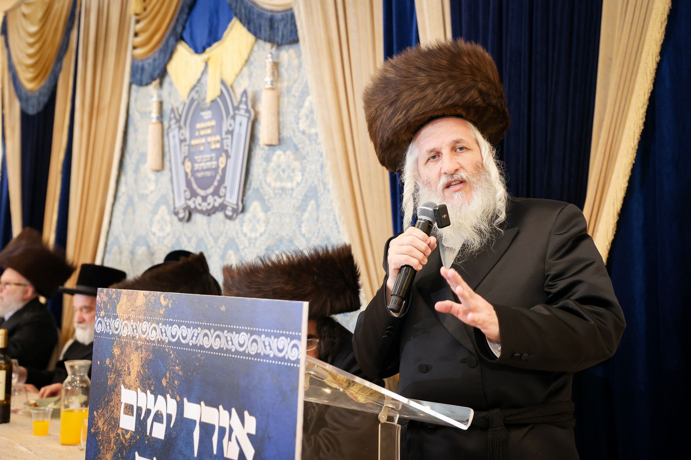 הכנסת ס"ת ברחמיסטריווקא