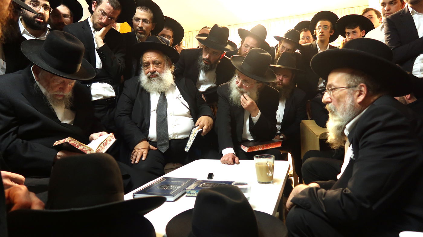 ניחום אבלים אצל הגאון רבי יהושע ארנברג