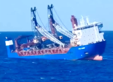 הדובה הגדולה טובעת מול חופי ספרד