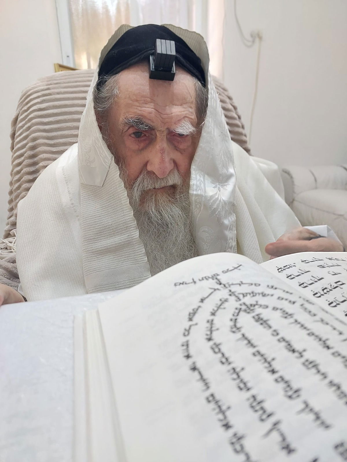 איש היראה הגה"צ רבי משה חיים אריה זצ"ל