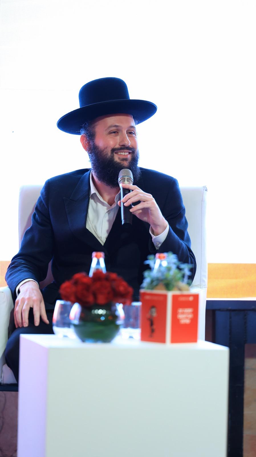 הכנס השנתי ה-3 של בנק הפועלים לבעלי עסקים בציבור החרדי