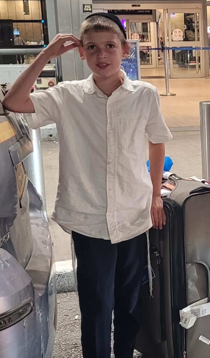 מוישי בן ה-12