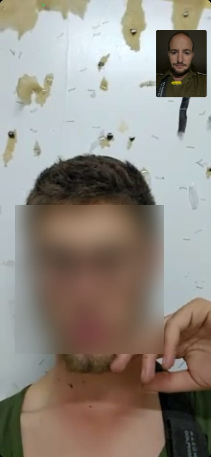 שיחת הזום עם בני