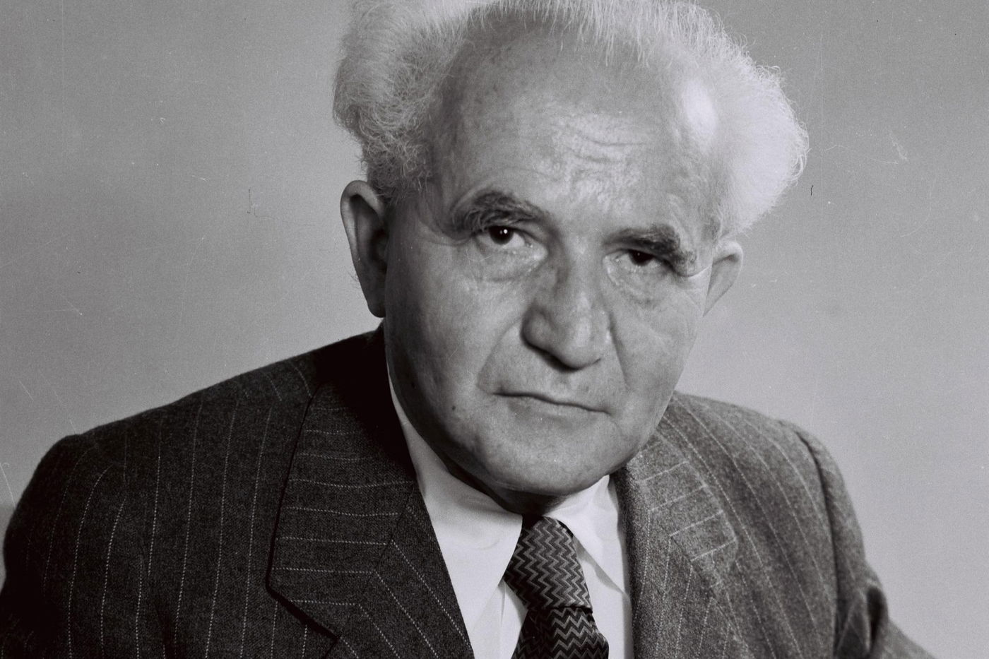 דוד בן גוריון