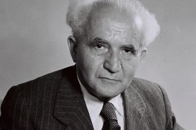 דוד בן גוריון