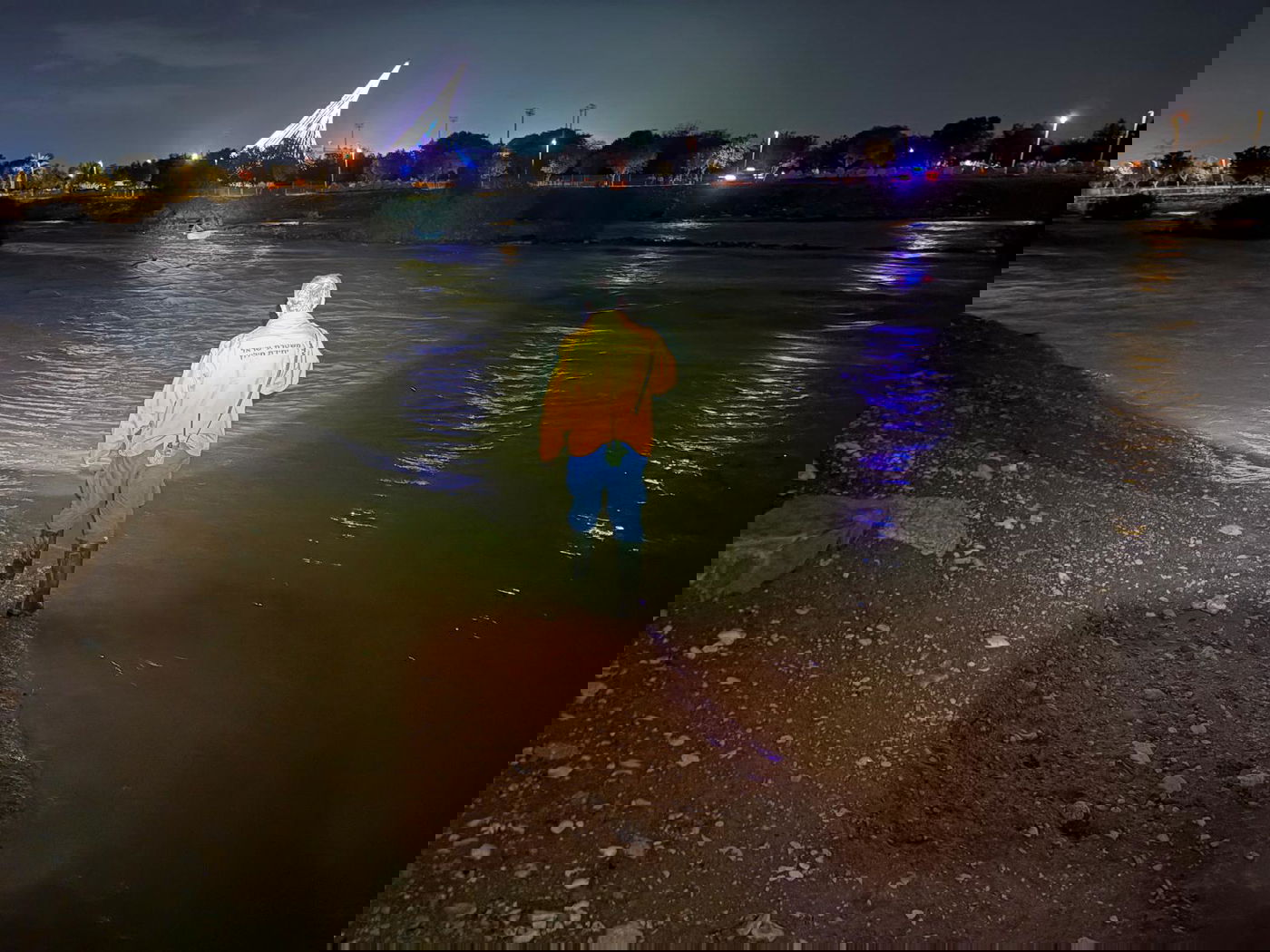 החיפושים אחר הצעיר