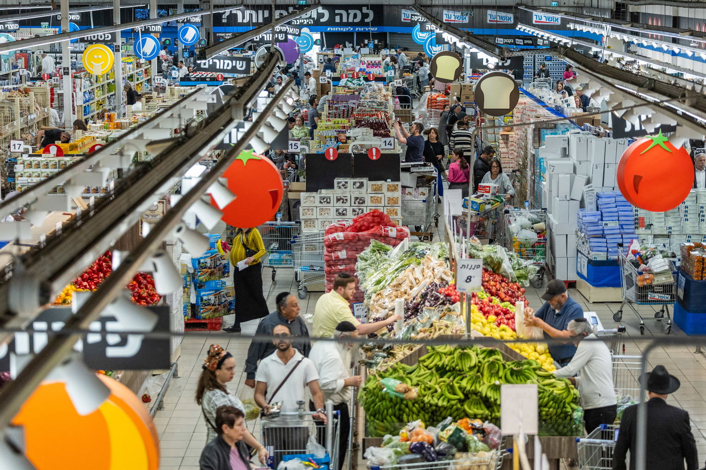 לכל דבר יש מקום משלו. סניף של רשת אושר עד