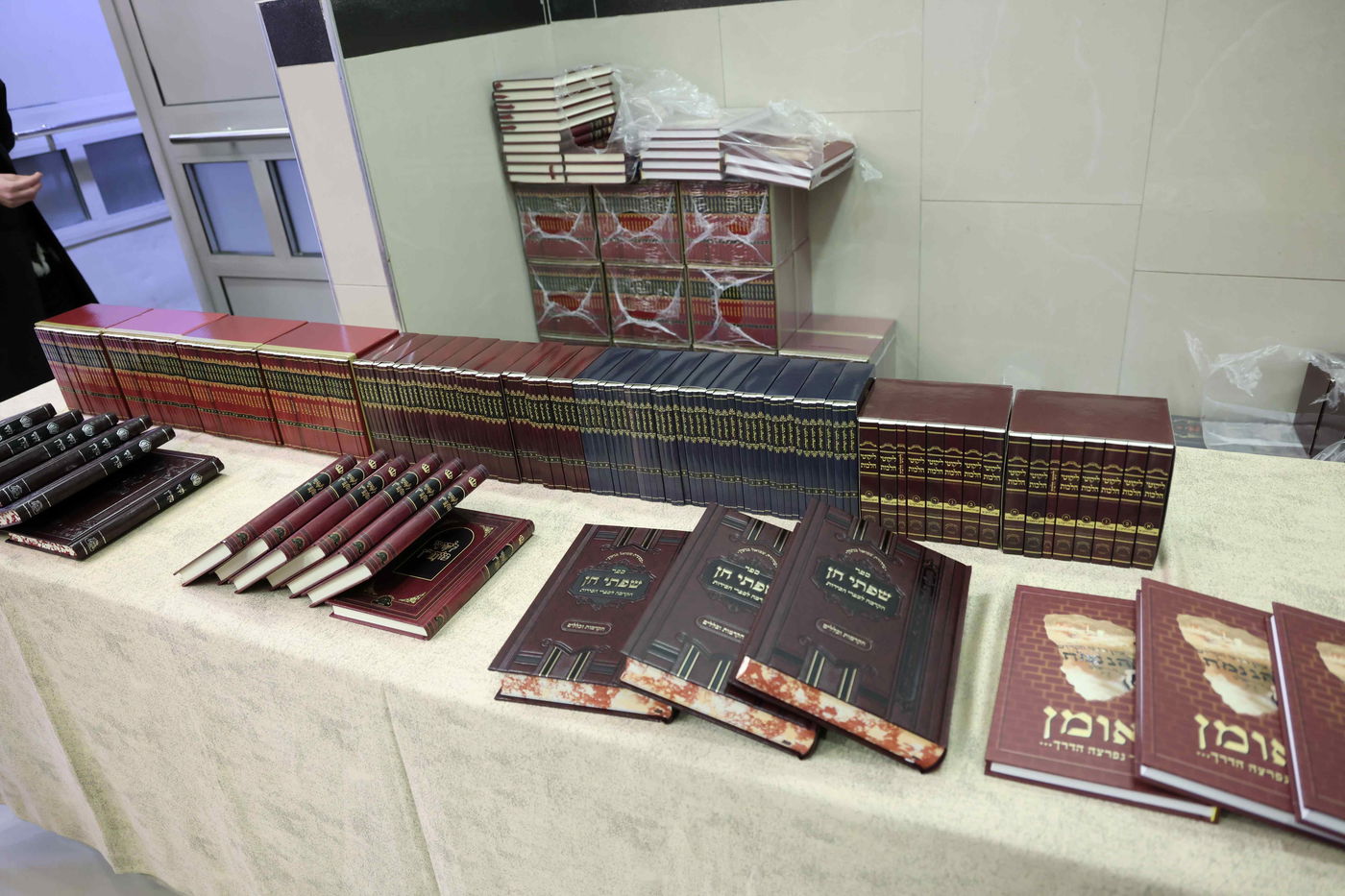 הילולת מוהר"ן מברסלב ב'קרן אור'