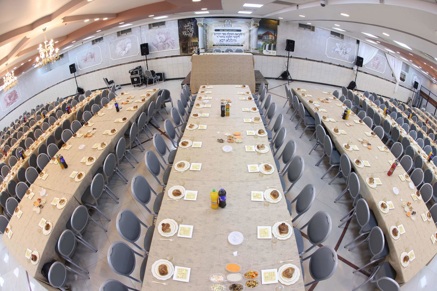 הילולת מוהר"ן מברסלב ב'קרן אור'