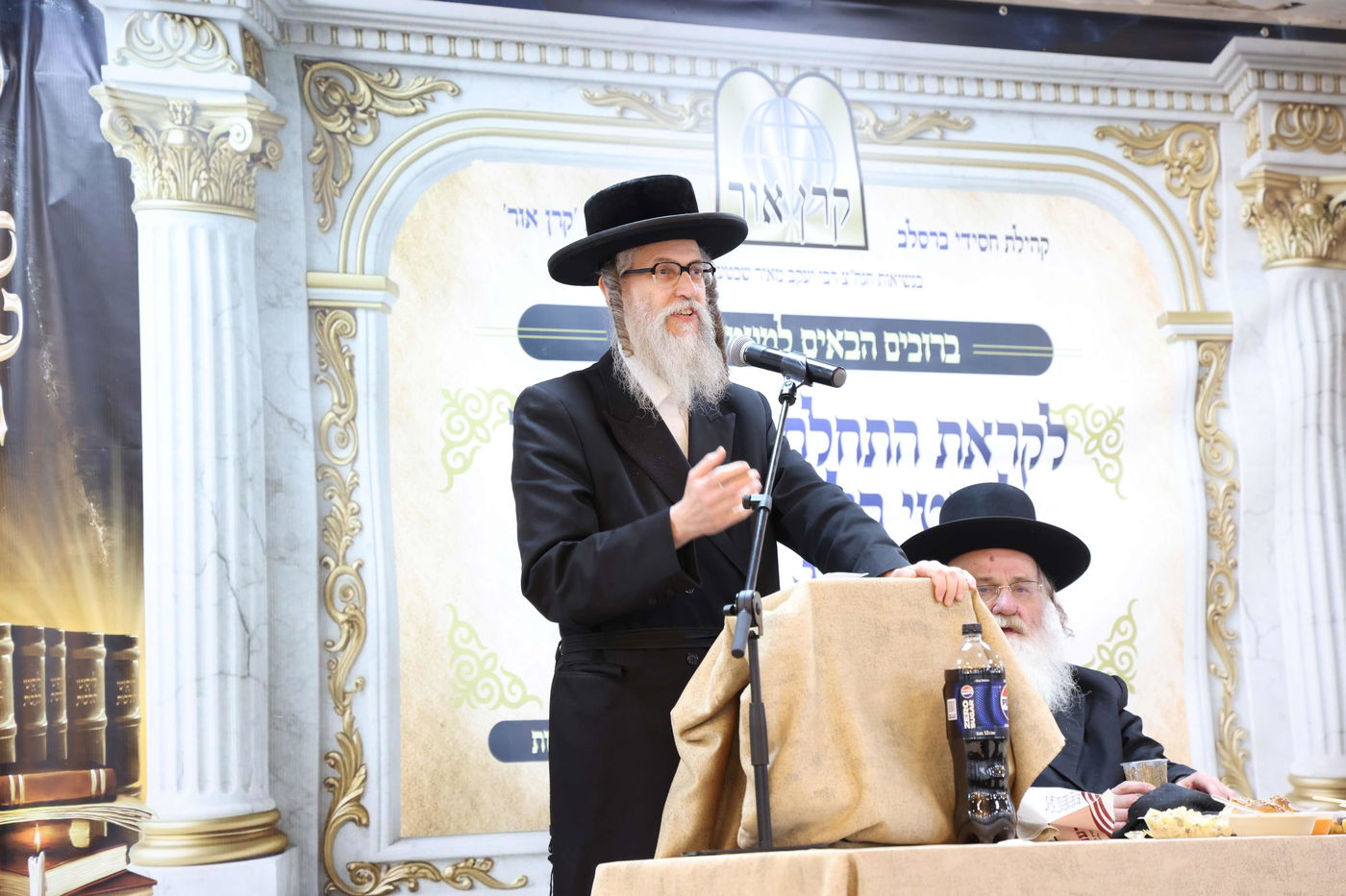 הילולת מוהר"ן מברסלב ב'קרן אור'