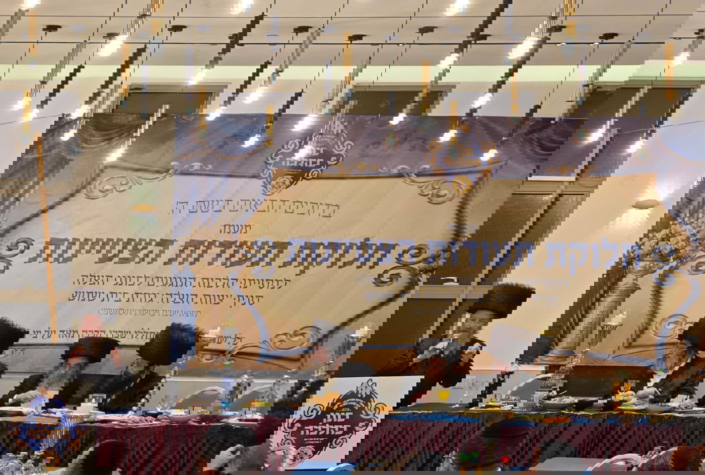 הענקת תעודות 'כונן כהלכה' למתנדבי מד"א צוות הצלה בית שמש