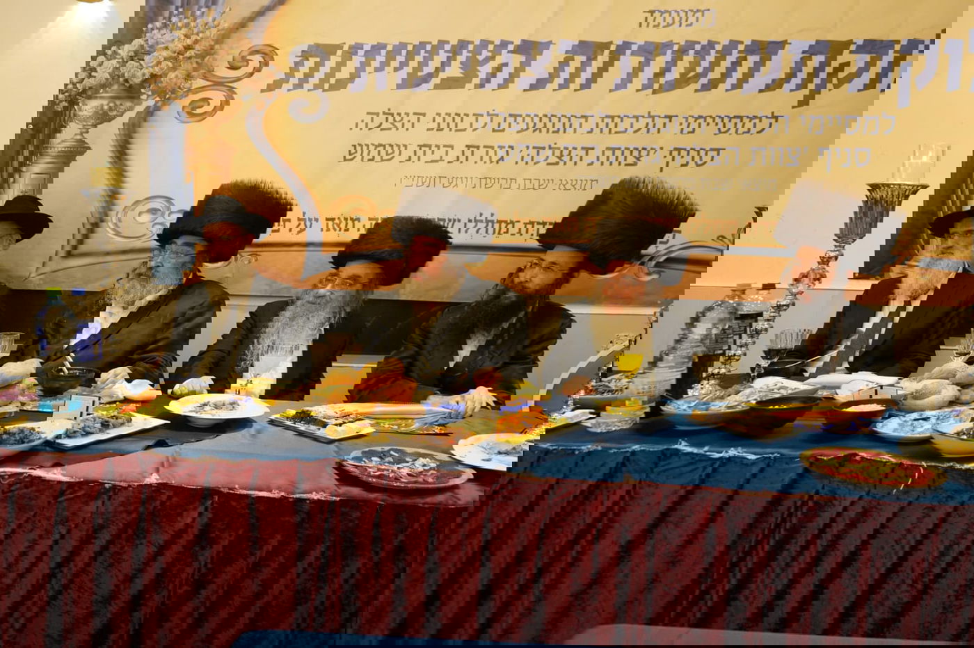 הענקת תעודות 'כונן כהלכה' למתנדבי מד"א צוות הצלה בית שמש