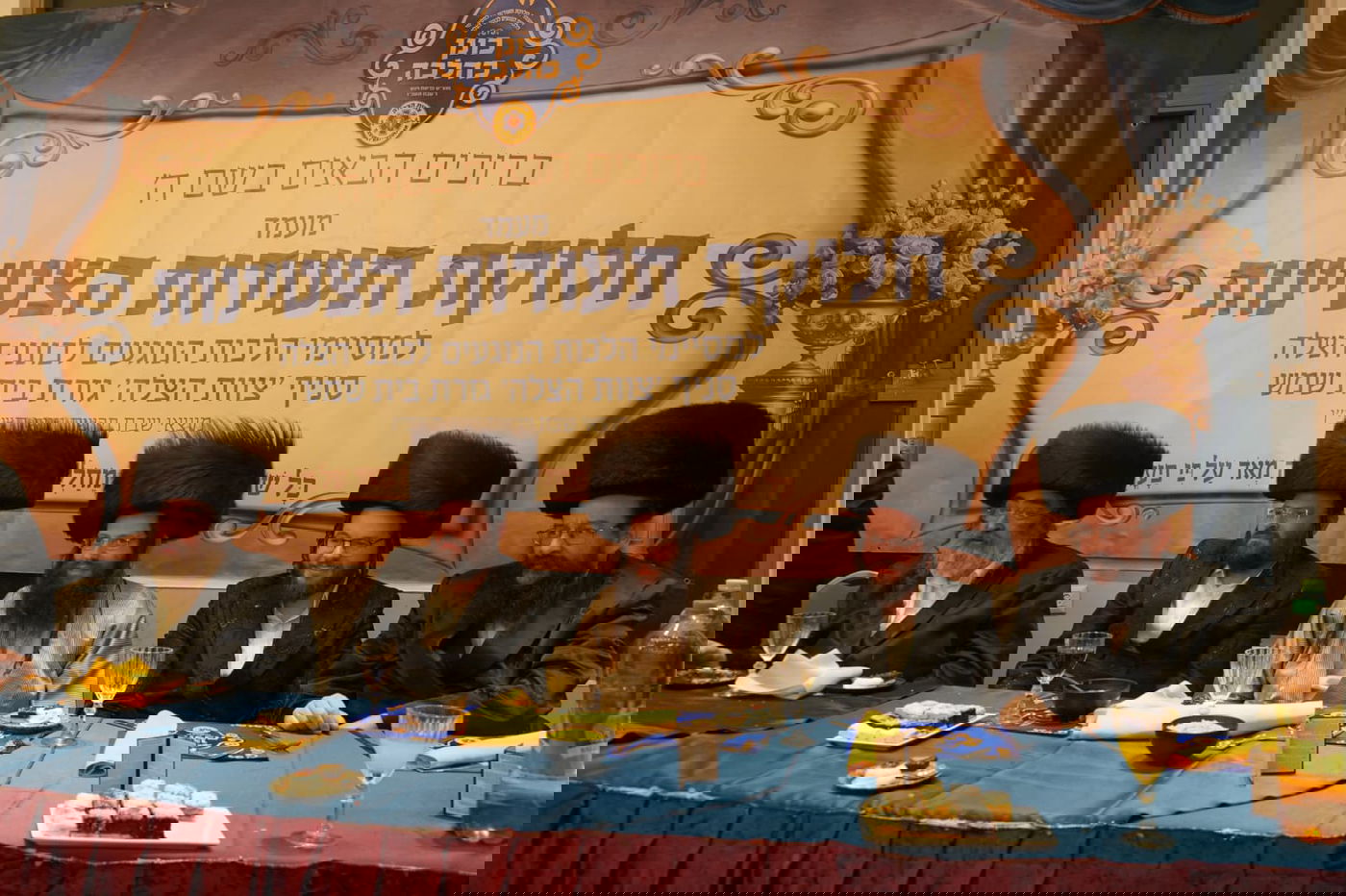 הענקת תעודות 'כונן כהלכה' למתנדבי מד"א צוות הצלה בית שמש