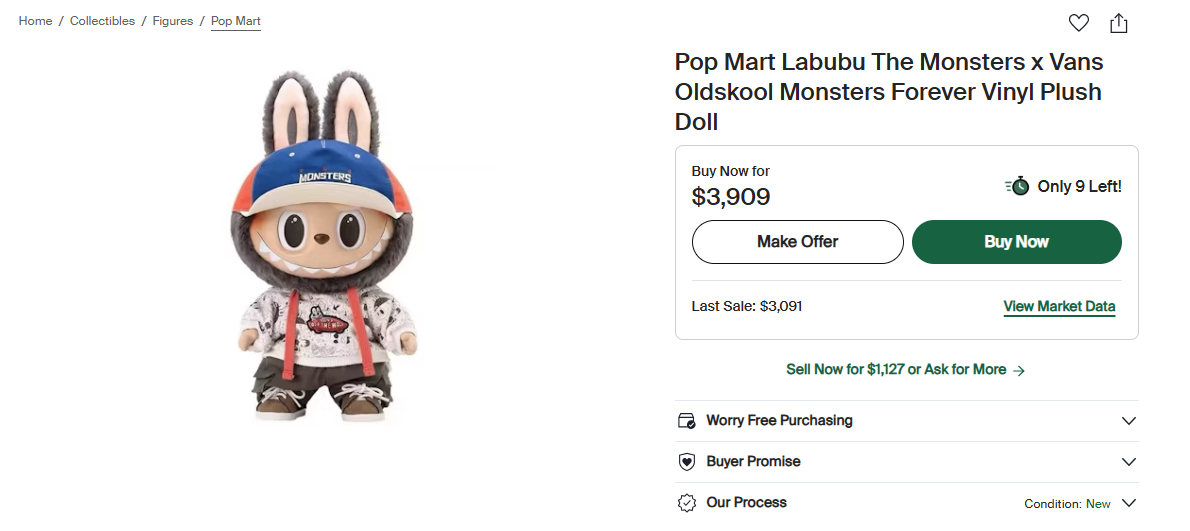 בובת לבובו מדגם Vans x נמכרת בקרוב ל-4,000$