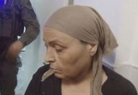 אחותו של איסמעיל הניה הוכרזה כעדה עוינת | כלתה: "שכחה לקחת כדורים"