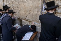 הכותל המערבי, אתמול