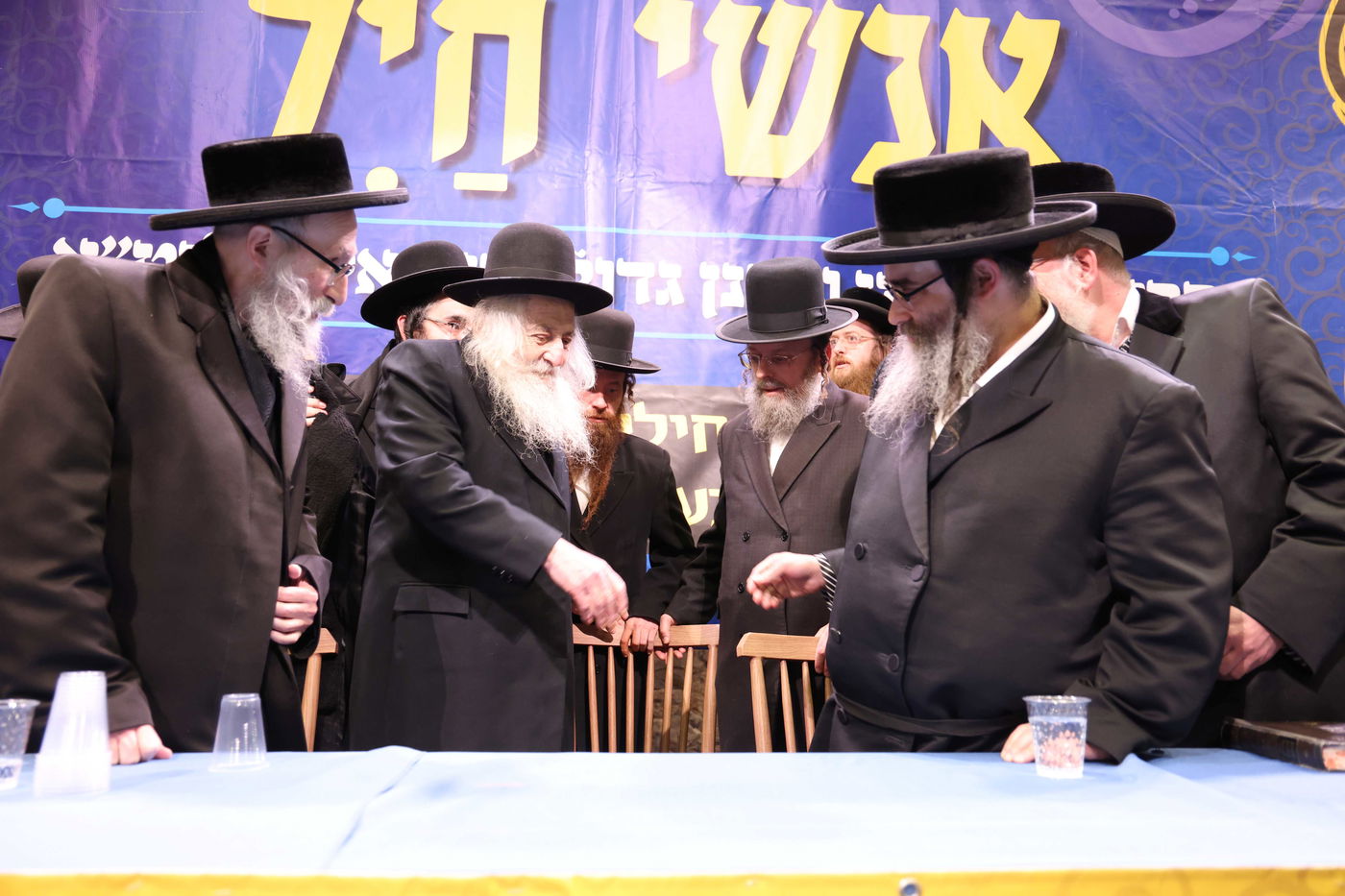 כינוס נגד גזירת הגיוס בבית שמש