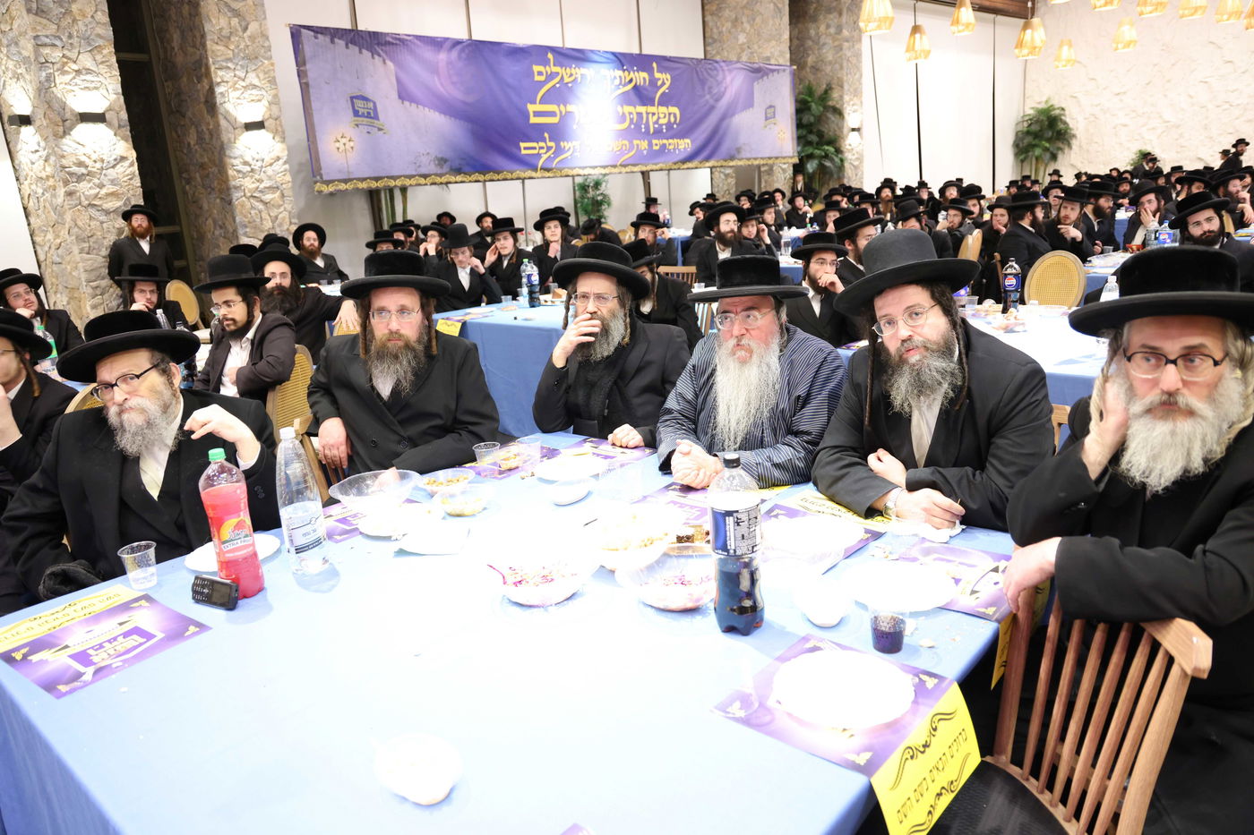 כינוס נגד גזירת הגיוס בבית שמש