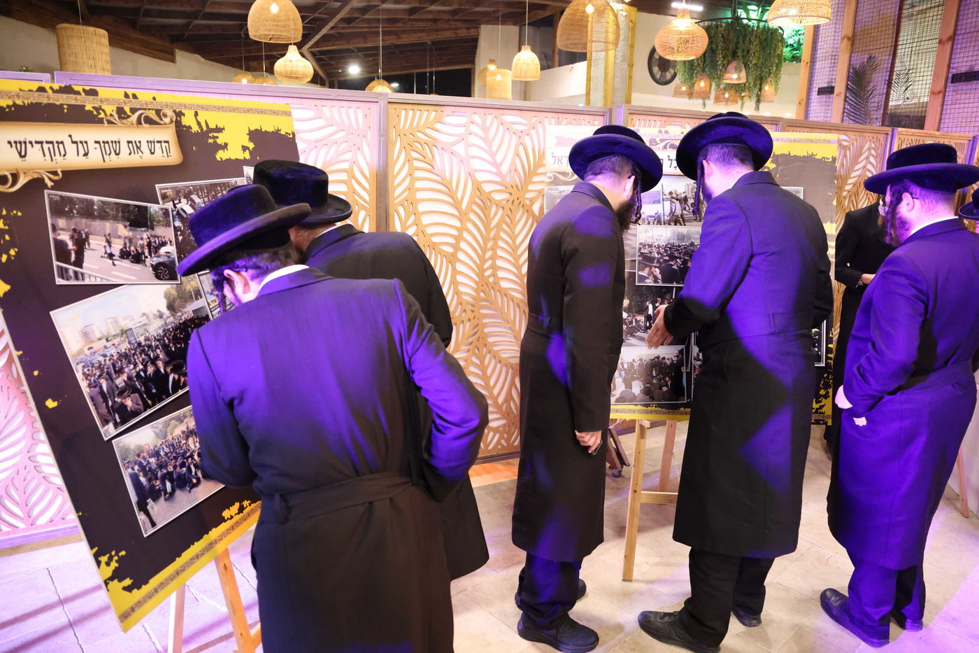 כינוס נגד גזירת הגיוס בבית שמש