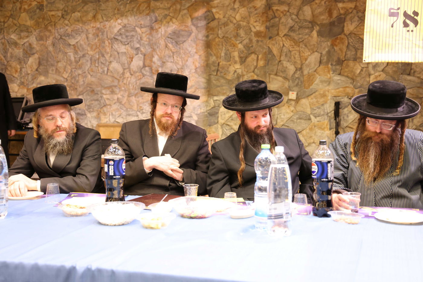 כינוס נגד גזירת הגיוס בבית שמש