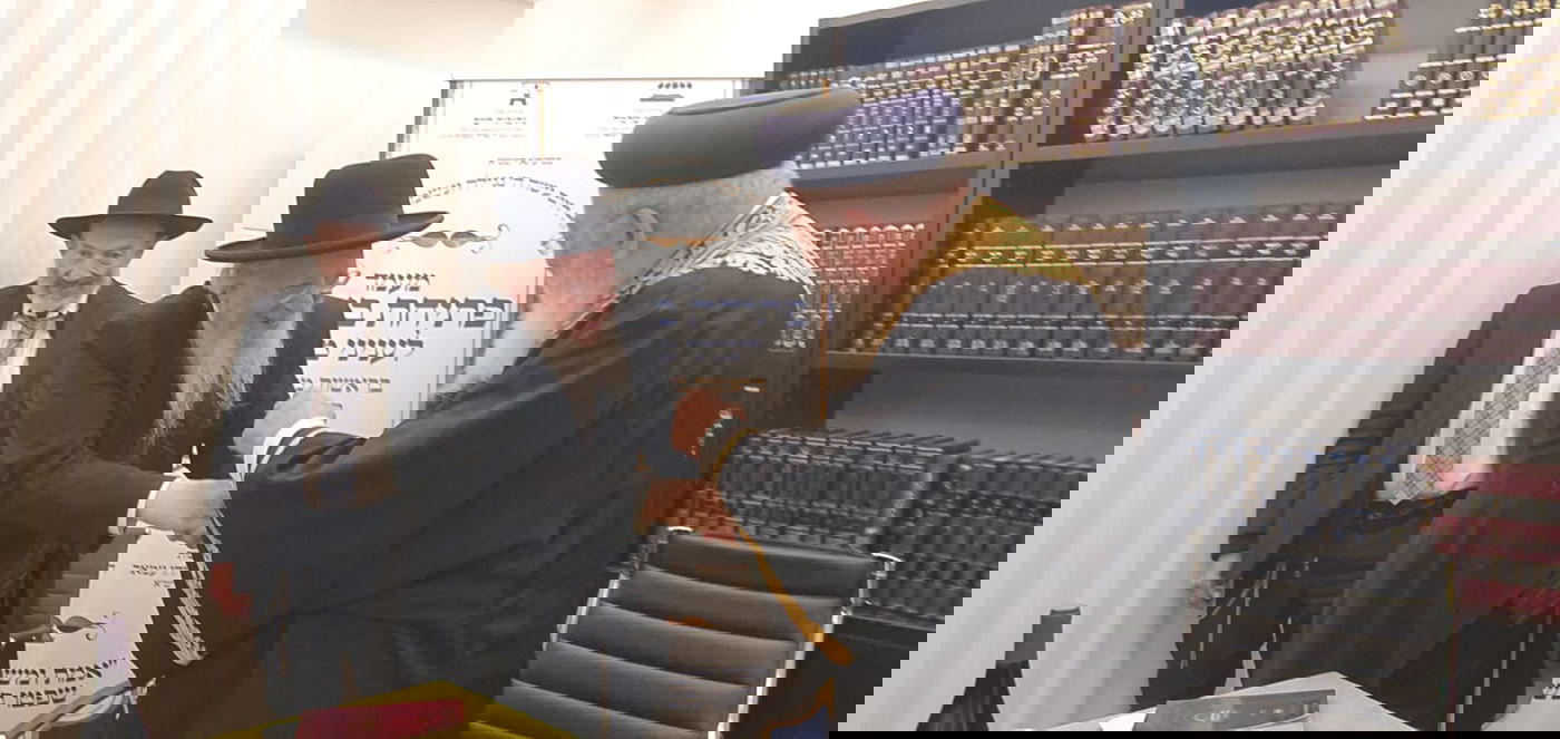 פתיחת בית הדין לממונות ע"י הראשל"צ הגרש"מ עמאר