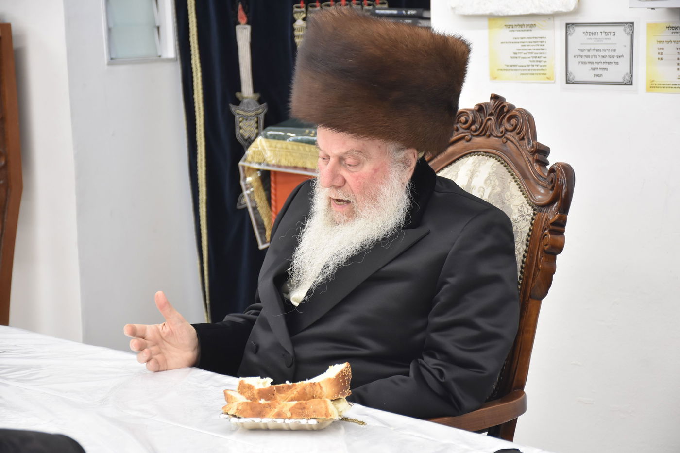 הילולא קדישא בוואסלוי