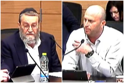 גפני התעמת עם קרויזר וההטבות ל"מינהלת הר הבית" אושרו | צפו