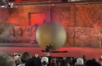 רגעי האימה בפארק