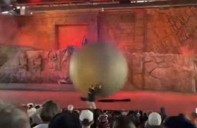 רגעי האימה בפארק