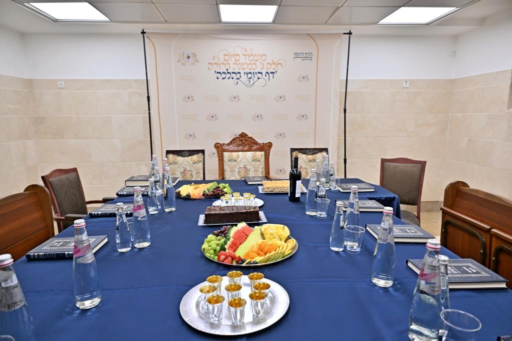 הסיום אצל האדמו"ר מתולדות אהרן 