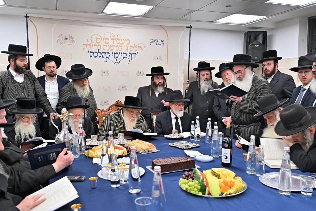 הסיום אצל האדמו"ר מתולדות אהרן 