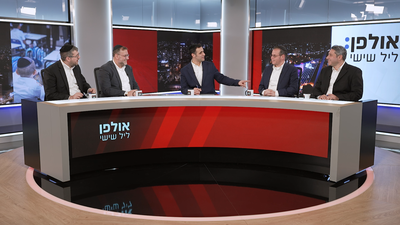 ״הכרזת מלחמה״ | בג״צ עוצר את תקציבי החינוך החרדי וההנציגים עסוקים במאבק ג'ובים • ליל שישי