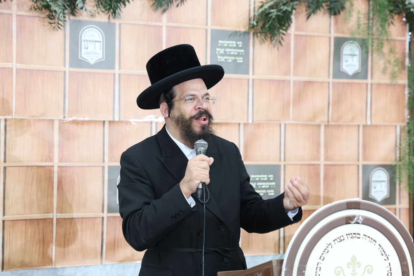 מעמד הסיום אצל הגה"צ רבי חיים צבי מייזליש