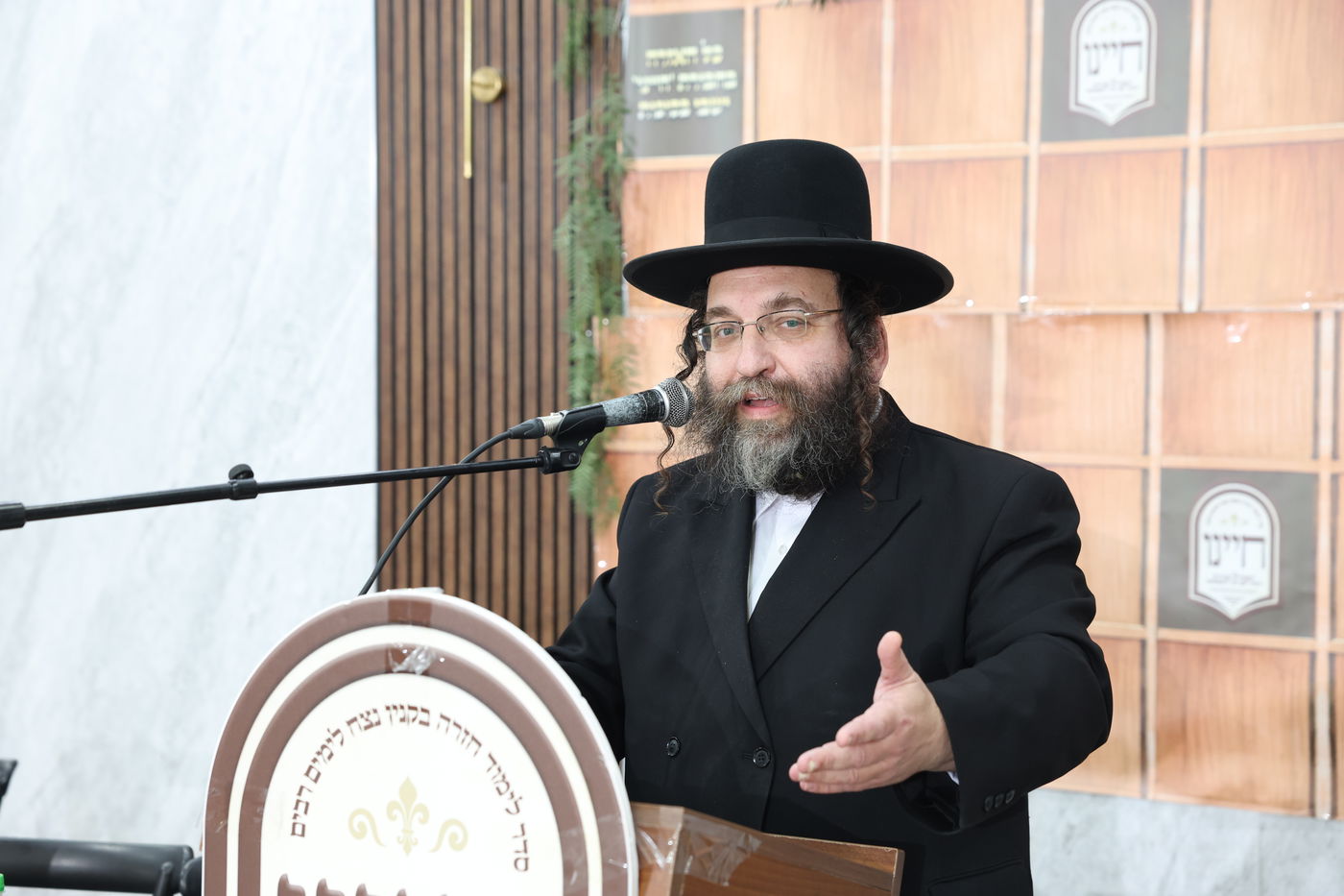 מעמד הסיום אצל הגה"צ רבי חיים צבי מייזליש