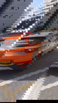 הזירה ממנה פונה הפעוט