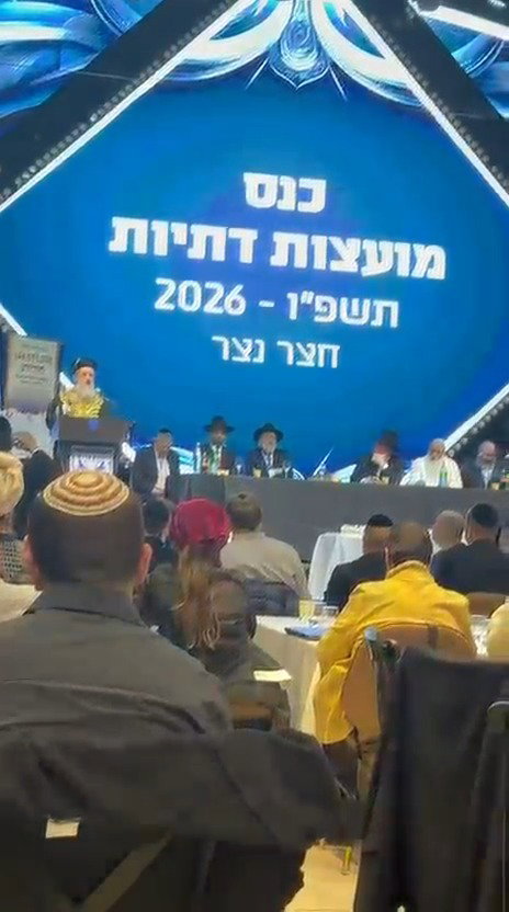 צפו בדבריו של הראשון לציון