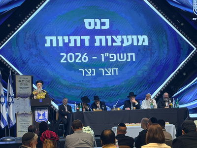 "טוב שהוא מחזיק את ההגה" | בצל המתיחות: הראשון לציון מפרגן לאריה דרעי • צפו