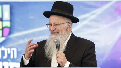 הרב שמואל אליהו