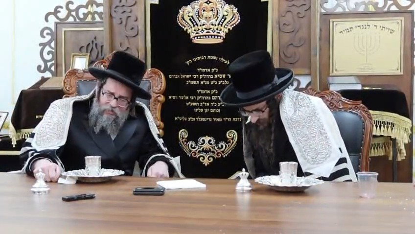 במעמד קבלת פנים אצל דודו האדמו"ר מסקולען ירושלים