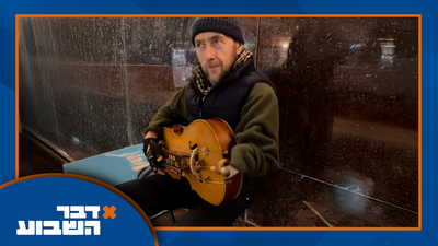 הלוחם שאיבד יד מנגן ברחוב ואוסף כסף לחבריו מהפלוגה | מגיש 'כיכר' בראיון חשוף: כך הגעתי לתקשורת   