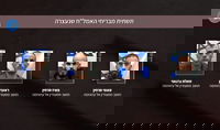 צותתו לקשר הצהל"י והבריחו נשק עם רחפנים: כך פעלה החוליה שחשף היום שב"כ
